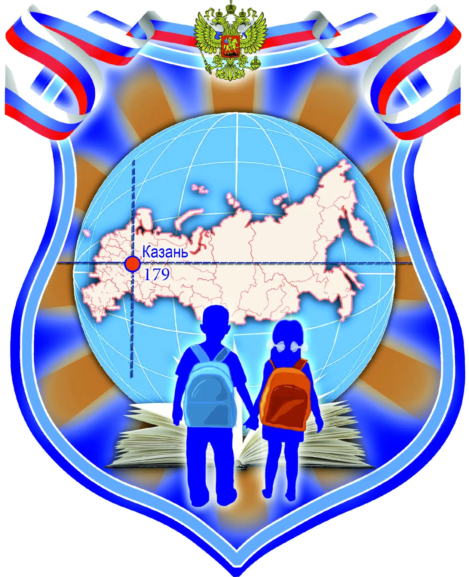 Герб